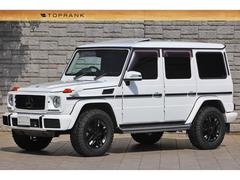 Gクラス ホワイト系(白)の中古車を探すなら【グーネット】 Gクラス ホワイト系(白)の中古車を探すなら【グーネット】