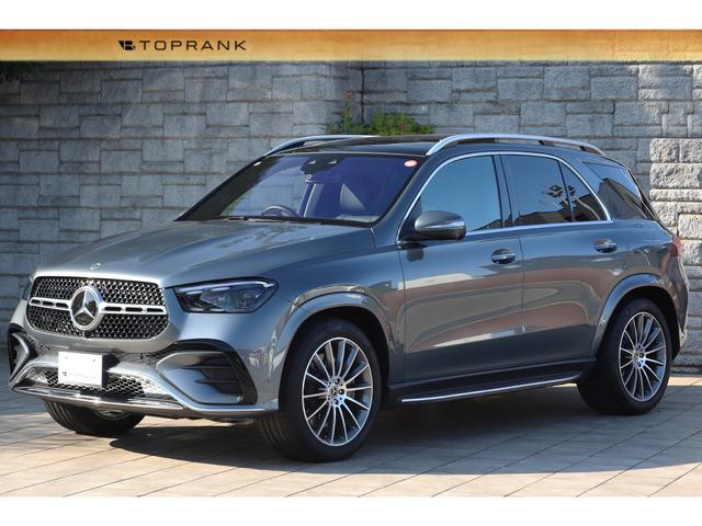 温冷機能付きカップホルダー　ＡＲナビゲーション Ｂｕｒｍｅｓｔｅｒサラウンド　シートヒーター＆クーラー　ワイヤレス充電