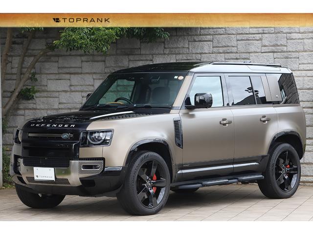 ɥС ǥե ءģǥ롡ġȥ󥫥顼