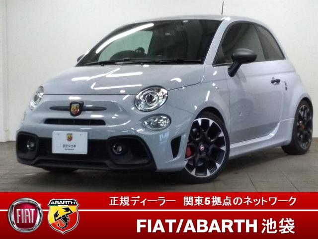 アバルト アバルト595