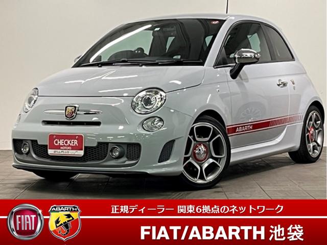アバルト アバルト595