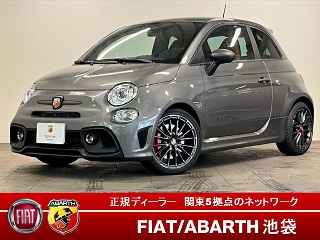 アバルト アバルト595
