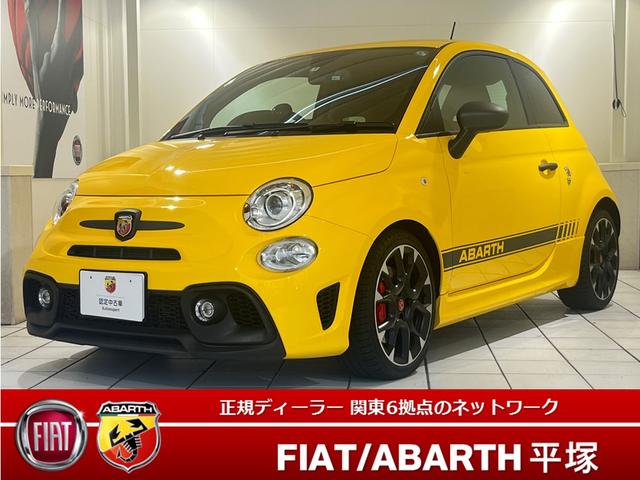 人気のＣｏｍｐｅｔｉｚｉｏｎｅ　５ＭＴ入荷しました アバルト池袋店は全国陸送納車承ります　低金利フェアー開催中