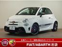 人気のＣｏｍｐｅｔｉｚｉｏｎｅ　ＭＴＡ　入荷です アバルト池袋店は全国陸送納車承ります　低金利フェアー開催中