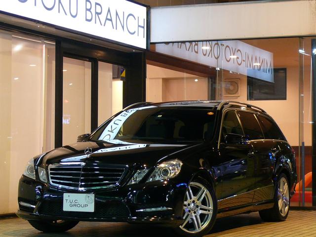 E250BE AVGワゴン AMG-RSP Pスタ 2年保証(1枚目)