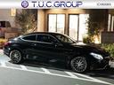 メルセデスＡＭＧ Ｃクラス Ｃ６３クーペ　レーダーセーフティＰＫ...