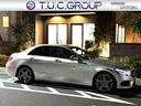 Ｃ２２０ｄ　ローレウスエディション　レーダーセーフティＰＫＧ　特別仕様車　９速ＡＴ　Ｍｅコネクト　ＡＭＧエアロ／１８ＡＷ　黒革シート／ヒーター　ナビＴＶ　Ｂカメラ　ＢＴオーディオ　ＰＴＳ　ＤＳＲＣ　ＬＥＤライト　パドルシフト　２年保証付(1枚目)