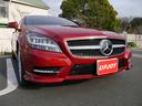 ＣＬＳ３５０ブルーエフィシェンシＡＭＧスポーツパケジ　Ｖ６　３５００ｃｃエンジン　７速オートマ　ＡＭＧエクステリア　サンルーフ　ブラックレザーシート　パワーシート　レーダーセーフティ　キーレスゴー　アイドリングストップ　ナビバックカメラ地デジＴＶ　記録簿(1枚目)