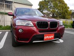 ＢＭＷ　Ｘ３　ｘＤｒｉｖｅ　２０ｉ　２０００ｃｃターボエンジン　８速オートマ