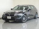 良質なBMW認定中古車を多数展示しております。 正規ディーラーの豊富な知識と経験でお客さまのカーライフをサポート致します