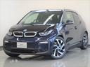 良質なBMW認定中古車を多数展示しております。 正規ディーラーの豊富な知識と経験でお客さまのカーライフをサポート致します