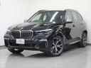 良質なBMW認定中古車を多数展示しております。 正規ディーラーの豊富な知識と経験でお客さまのカーライフをサポート致します