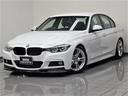良質なBMW認定中古車を多数展示しております。 正規ディーラーの豊富な知識と経験でお客さまのカーライフをサポート致します