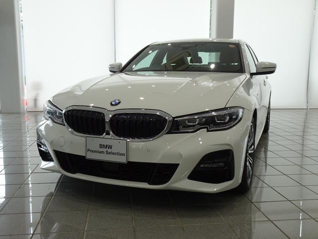 ｂｍｗ ３シリーズ の中古車 グーネット中古車