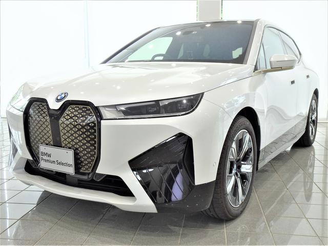 ｉＸ ｘＤｒｉｖｅ　５０　２１インチエアロダイナミックホイール　インテリアデザインＳＵＩＴＥレザーアミド　ヘッドアップディスプレイ　ハーマンカードンサラウンドシステム　アクティブクルーズコントロール　フロントシートヒーティング