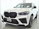 ＢＭＷ Ｘ５ Ｍ コンペティション　２１インチＭライトアロイホイ...