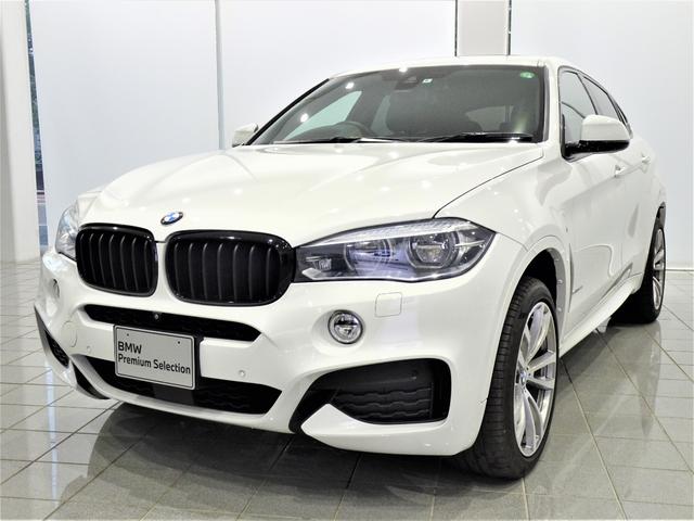 ＢＭＷ Ｘ６ ｘＤｒｉｖｅ　３５ｉ　Ｍスポーツ　２０インチＭライトアロイホイール　ブラックダコタレザー　ガラスサンルーフ　ヘッドアップディスプレイ　ハーマンカードンサラウンドシステム　アクティブクルーズコントロール　ＴＶファンクション　ドラレコ