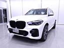 ＢＭＷ Ｘ５ ｘＤｒｉｖｅ　４０ｄ　Ｍスポーツハイラインパッケー...