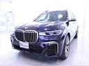 ＢＭＷ Ｘ７ Ｍ５０ｉ　２２インチＭライトアロイホイール　タルト...