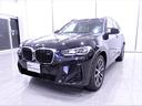 ＢＭＷ Ｘ３ Ｍ４０ｄ　２０インチＭライトアロイホイール　オイス...