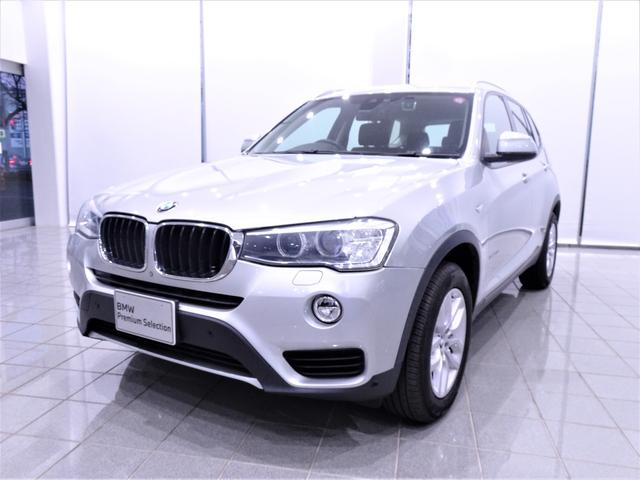 Ｘ３ ｘＤｒｉｖｅ　２０ｄ　１７インチライトアロイホイール　フロントサイドリヤカメラ　コンフォートアクセス　オートマティックトランクリッドオペレーション　パークディスタンスコントロール　フロントシートヒーティング　地デジ