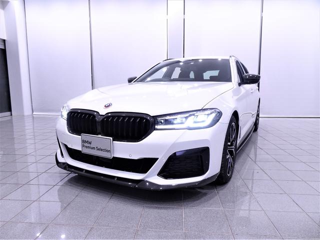 5シリーズツーリング（BMW）５３０ｉツーリング　Ｍスポーツ　１９インチＭライトアロイホイール　ブラックダコタレザー　ヘッドアップディスプレイ　リヤビューカメラ　コンフォートアクセス　アクティブクルーズコントロール　フロントリヤシートヒーティング　地デジ 中古車画像