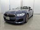 ＢＭＷ ８シリーズ Ｍ８５０ｉ　ｘＤｒｉｖｅクーペ　２０インチＭ...