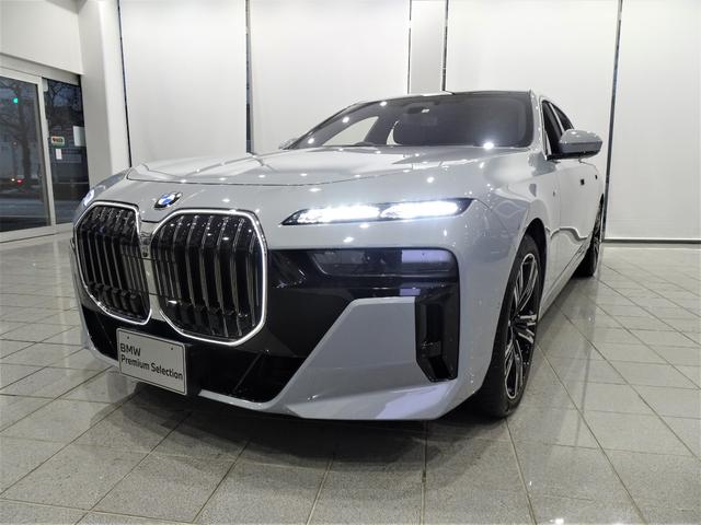 ＢＭＷ ７シリーズ ７４０ｉ　Ｍスポーツ　２１インチＭライトアロイホイール　ブラック／アトラスグレイメリノレザー　パノラマガラスサンルーフ　ヘッドアップディスプレイ　バウワースアンドウィルキンス　アクティブクルーズコントロール　地デジ