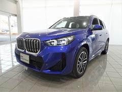 ＢＭＷ　ｉＸ１　ｘＤｒｉｖｅ　３０　Ｍスポーツ　ハイラインパッケージ