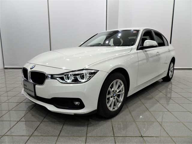 ＢＭＷ ３シリーズ ３２０ｄ　１６インチライトアロイホイール　リヤビューカメラ　コンフォートアクセス