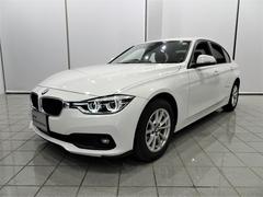 ＢＭＷ　３シリーズ　３２０ｄ　１６インチライトアロイホイール　リヤビューカメラ　コンフォートアクセス