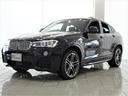 ＢＭＷ Ｘ４ ｘＤｒｉｖｅ　２８ｉ　Ｍスポーツ　２０インチＭライ...