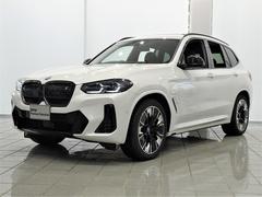 ＢＭＷ　ｉＸ３　Ｍスポーツ　２０インチＭエアロダイナミックホイール　ブラックヴァーネスカレザー　パノラマガラスサンルーフ