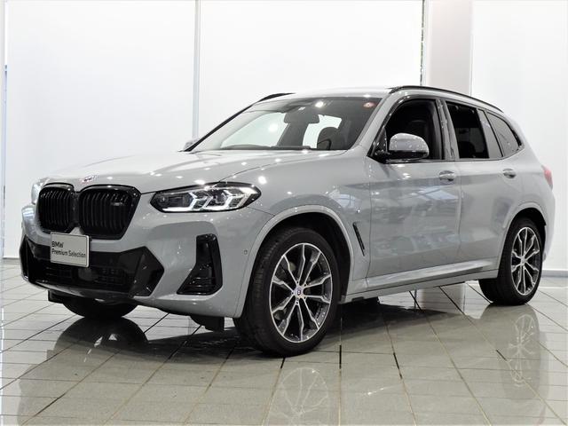 ｘＤｒｉｖｅ　２０ｄ　Ｍスポーツ　２０インチＭライトアロイホイール　ブラックヴァーネスカレザー　ハーマンカードンサラウンドシステム　パノラマガラスサンルーフ　フロントサイドリヤカメラ　アクティブクルーズコントロール　ＴＶファンクション