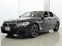 ＢＭＷ ５シリーズ ５２３ｄ　ｘＤｒｉｖｅＭスポツ５０ｔｈアニバ...