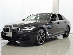 ＢＭＷ　５シリーズ　５２３ｄ　ｘＤｒｉｖｅＭスポツ５０ｔｈアニバサリＥＤ　２０インチＭライトアロイホイール　ブラックエクスクルーシブナッパ