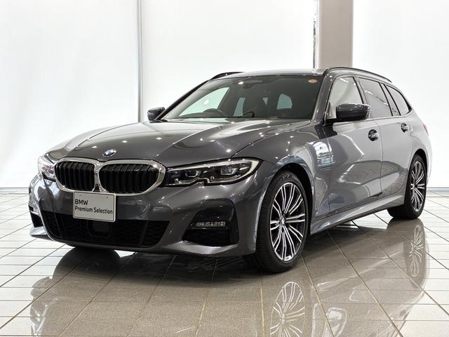 RV[Y(BMW) RQO@cc[O@lX|[c@n[tU[V[g@p[AQ[g@kdcwbhCg@PWC`A~zC[@`bb@dsb Îԉ摜