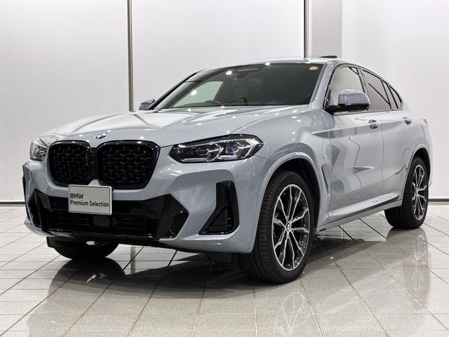 X4 xDrive 20d Mスポーツ 全国2年保証 パノラマガラスサンルーフ ハーマンカードンスピーカー レザーシート フルセグTVチューナー パワーリアゲート 20インチアルミホイール ACC ETC(1枚目)