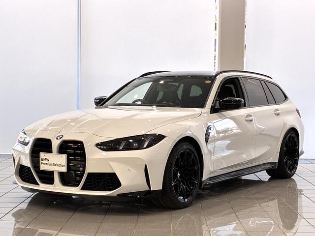 £ͣ ͣ ͣġ󥰡ڥƥ󡡣͡ģ