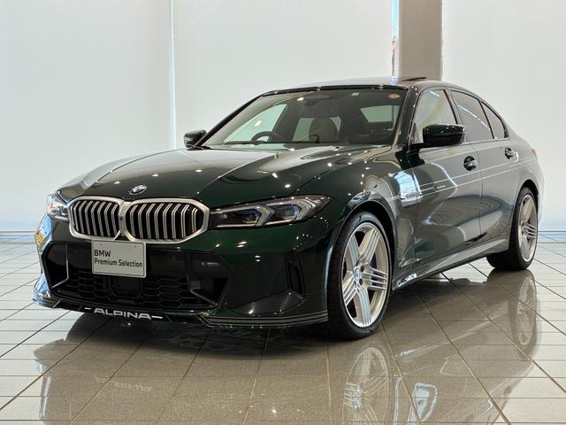 £ͣץԥ £ ԥʥ꡼ȣˣ饦ɥƥ࿷ݾڷѾ