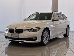 3シリーズ 320iツーリング ラグジュアリー ブラックレザーシート LEDヘッドライト 中古車画像