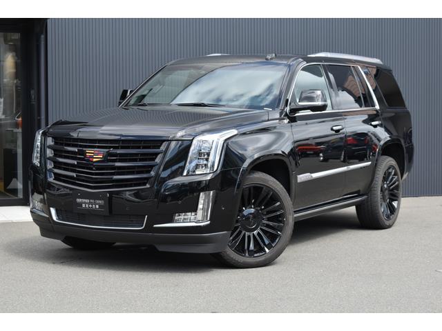 キャデラック キャデラックエスカレード プラチナム 認定中古車保証 衝突軽減ブレーキ ４ｗｄ 純正２２インチアルミホイールの中古車 グーネット中古車