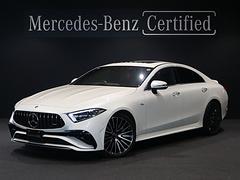 メルセデスＡＭＧ　ＣＬＳクラス　ＣＬＳ５３　４マチック＋　ガラススライディングルーフ