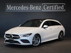 メルセデス・ベンツ　ＣＬＡクラス シューティングブレーク　ＣＬＡ２５０　４マチックＳＢ　ＡＭＧレザエクスクルＰ　アドバンスドパッケージ