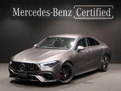 メルセデスＡＭＧ　ＣＬＡクラス　ＣＬＡ４５　Ｓ　４マチック＋　１９インチＡＭＧアルミホイール（鍛造）