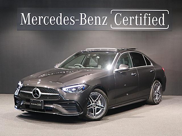 Ｃ２２０ｄアバンギャルド　ＡＭＧラインパッケージ　ベーシックパッケージ　エクスクルーシブパッケージ　パノラミックスライディングルーフ　黒本革シート