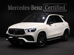 メルセデスＡＭＧ　ＧＬＥ　ＧＬＥ５３　４Ｍ＋パノラミクスライディングルーフ仕様　本革ナッパレザーシート（トリュフブラウン×ブラック）　Ｂｕｒｍｅｓｔｅｒ