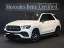 メルセデスＡＭＧ ＧＬＥ ＧＬＥ５３　４マチック＋　パノラミック...