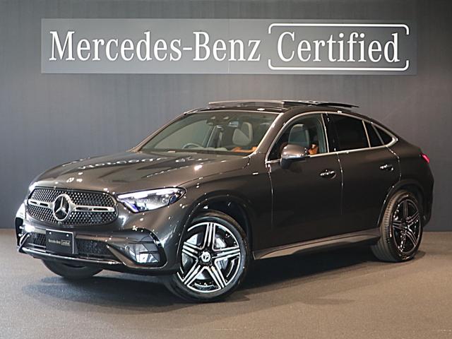 ＧＬＣ(メルセデス・ベンツ) ＧＬＣ２２０ｄ４マチッククーペＡＭＧラインパッケージ　ドライバーズパッケージ　エクスクルーシブパッケ 中古車画像