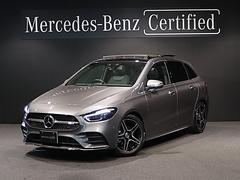 メルセデス・ベンツ　Ｂクラス　Ｂ１８０　ＡＭＧラインパッケージ　アドバンスドパッケージ　パノラミックスライディングルーフ